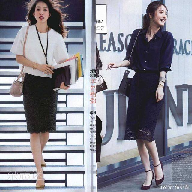 Part|30+和40+的女人，我们的穿搭应该是简约有质感，且优雅又知性的