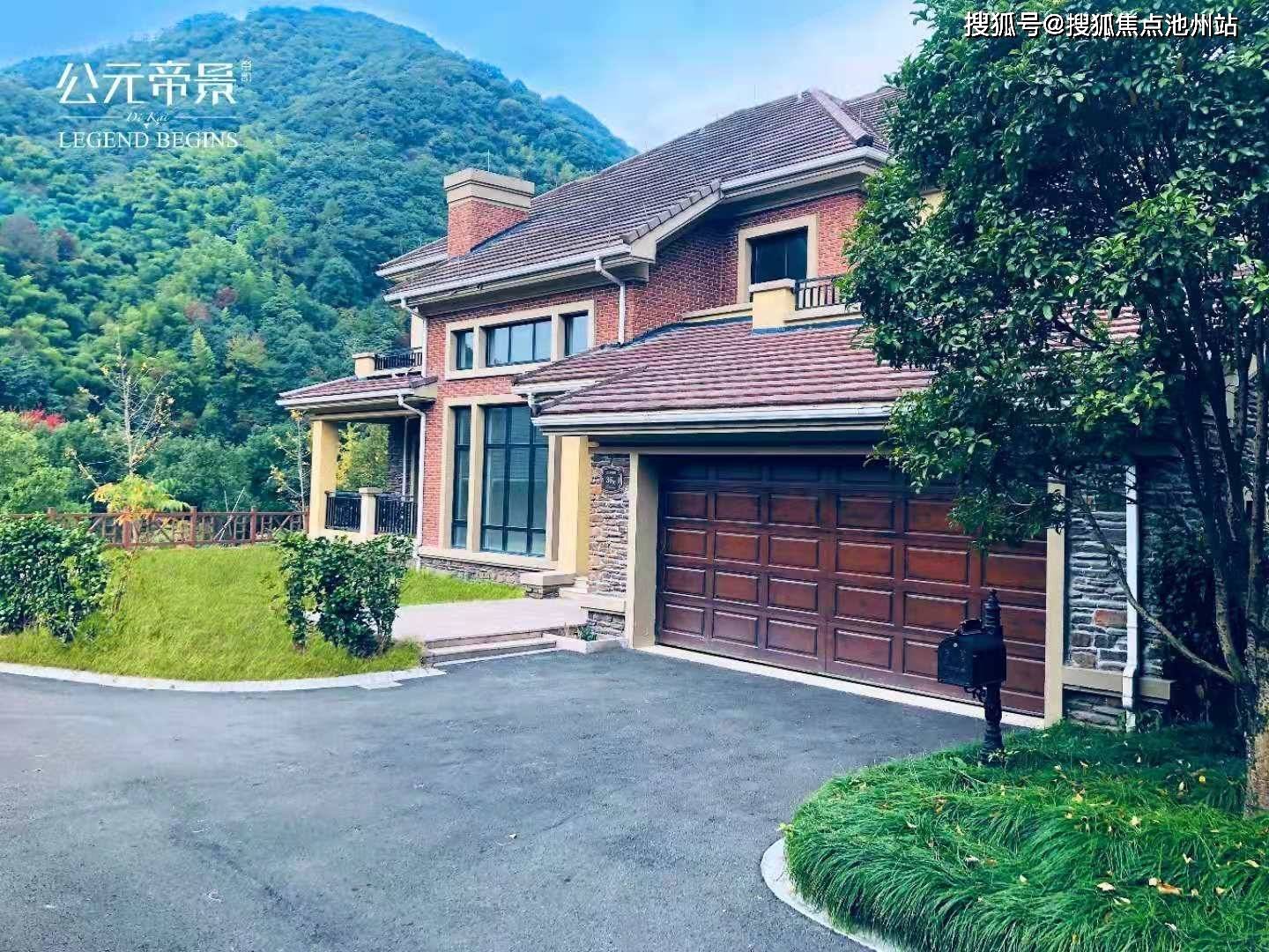 【首页】公元帝景售楼处电话【售楼中心】公元帝景售楼处地址_24小时