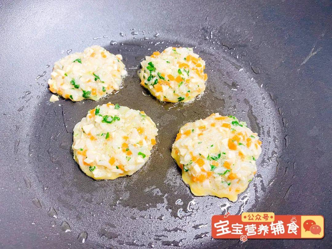 面糊糊宝宝辅食 c5941272abdc46ada004045788ace8d7.jpeg