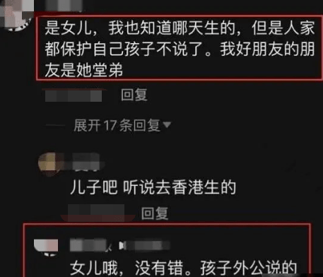 官宣|谢娜正式官宣二胎产女，大方分享宝宝小名，幸福称是跳跳取的