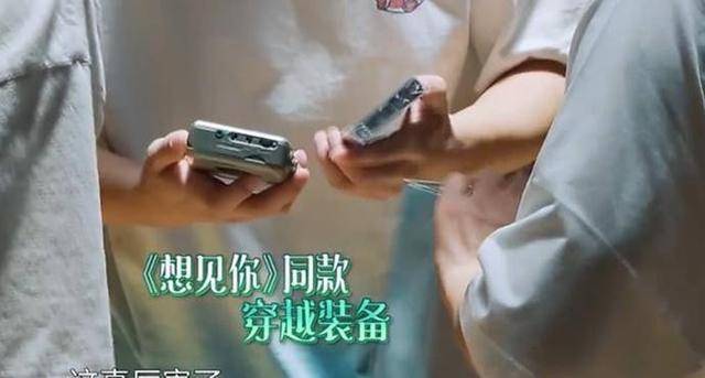 因为|蘑菇屋邀请土豪嘉宾,送出的礼物高达几千元,看清正脸后纷纷想嫁