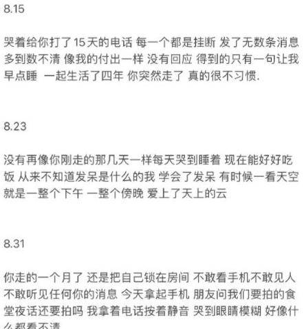 eac286dc19d74863a474012b9e54e9ac.jpeg