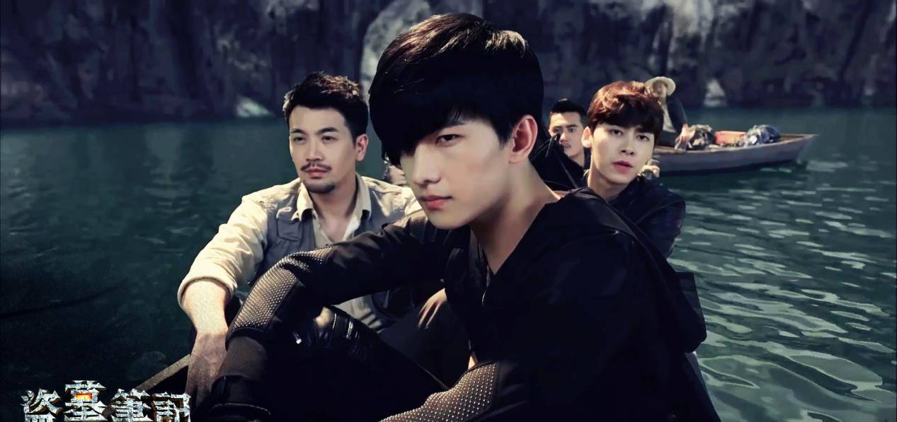 黑瞎子|《盗墓笔记》又出新作了，三叔亲自编剧？黑花组合成了新主人公