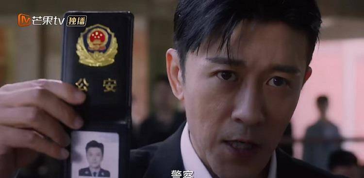 《双面神探》说好的双男主,就这?_搜狐网