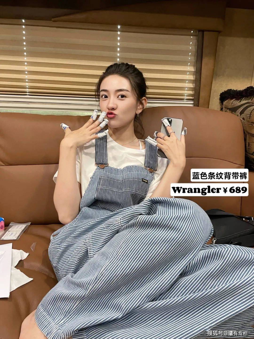 品牌|宋祖儿、周雨彤和白鹿，今年的热剧小花私下爱穿什么？