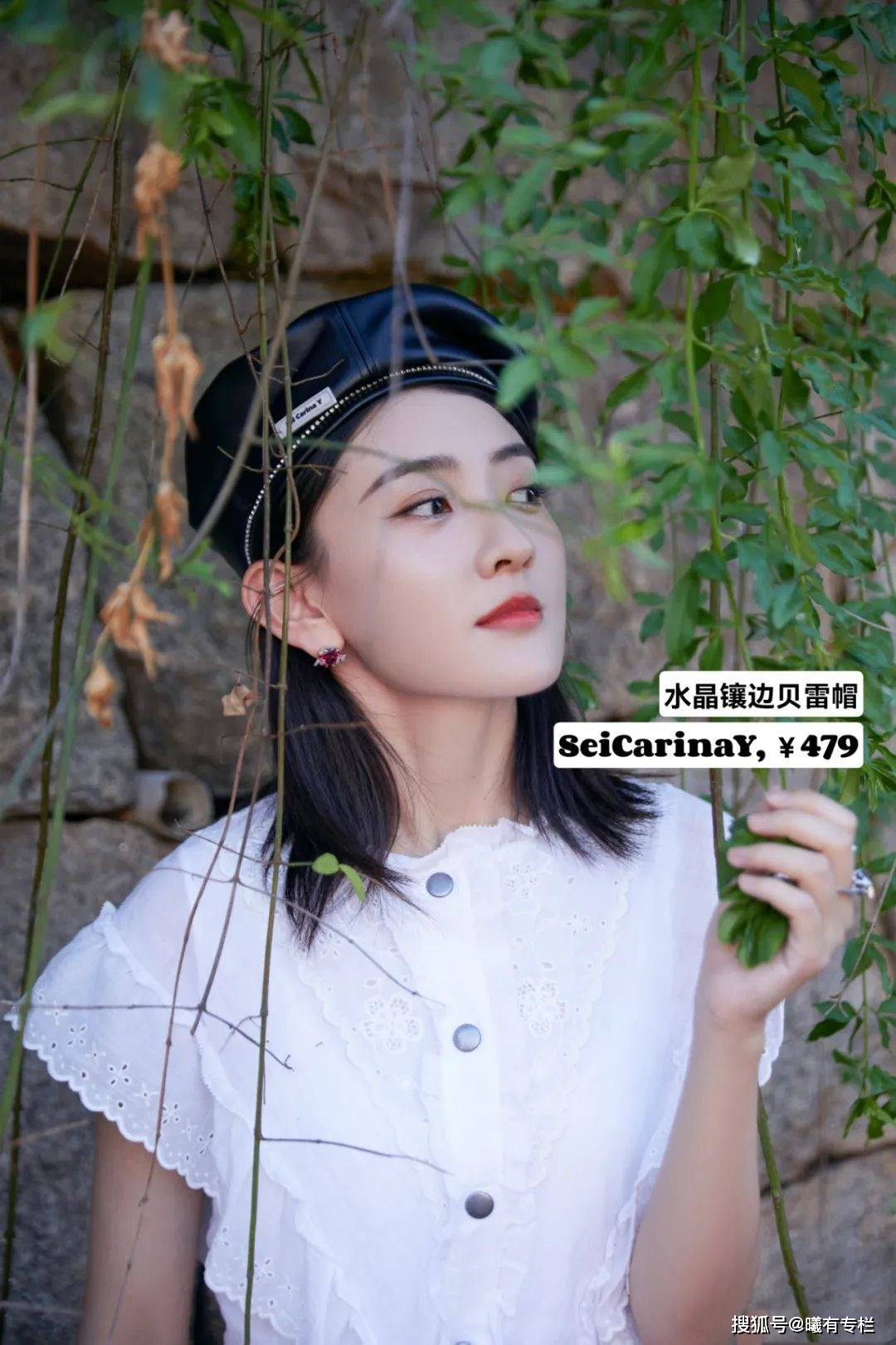 品牌|宋祖儿、周雨彤和白鹿，今年的热剧小花私下爱穿什么？