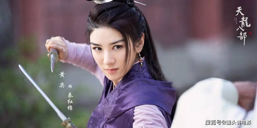 演技|低于预期的五部电视剧，《云南虫谷》榜上有名，第一让人太失望