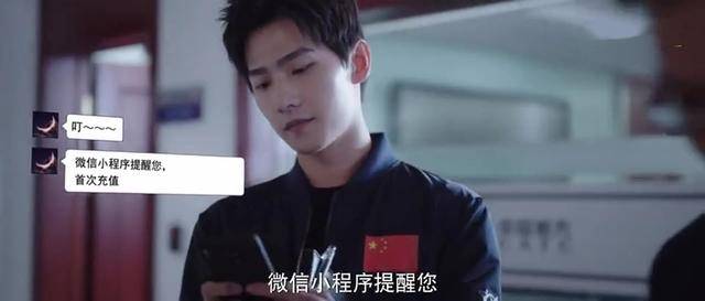 原创你是我的荣耀于途从玉兔变身大灰狼他到底经历了什么