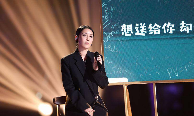 龚俊|8月6日(周五)综艺看点~ 龚俊、杨紫、刘耀文、丁程鑫、那英、蒋欣