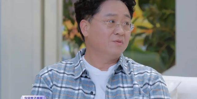 张绍|何必爱得太卑微!隔壁老樊对待李莎旻子的态度,让李爸爸心疼落泪