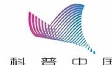 症状|半年就要命，吴邪得的肺纤维化是什么病？