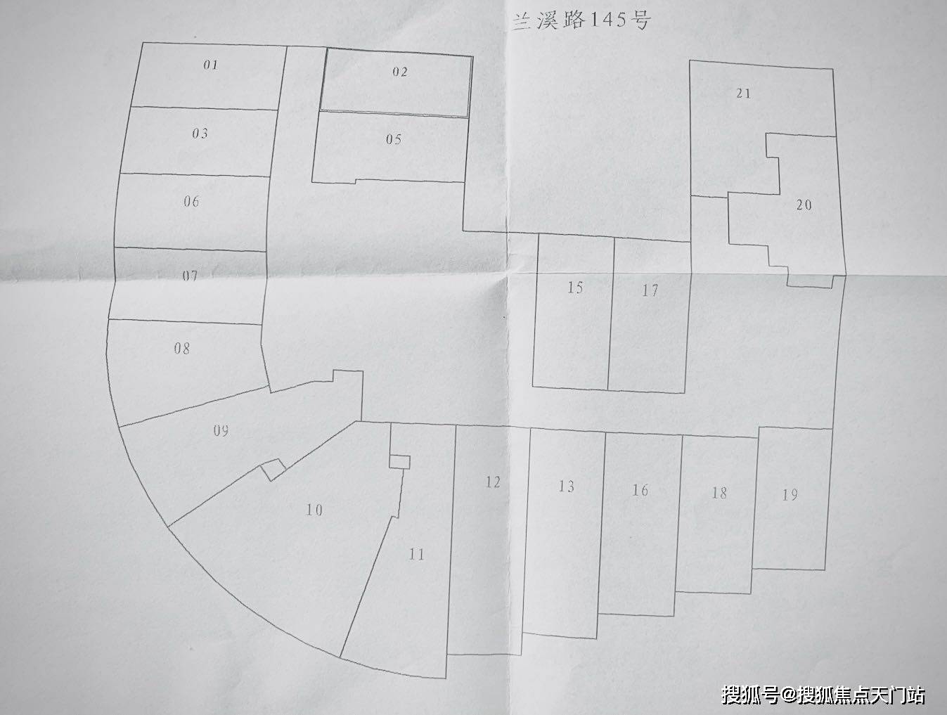 普陀中心醫院·200米 曹楊社區衛生服務中心·230米