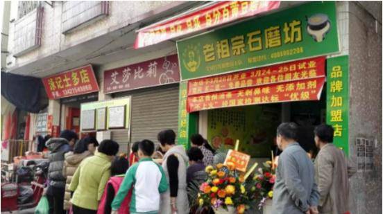 因为|为什么中国满大街都是早餐店，而美国却找不到？今天终于明白了