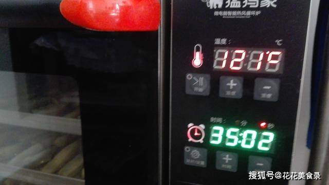 方法|教你快速做香甜美味的地瓜干方法，不用晾晒，方法简单，嚼劲十足
