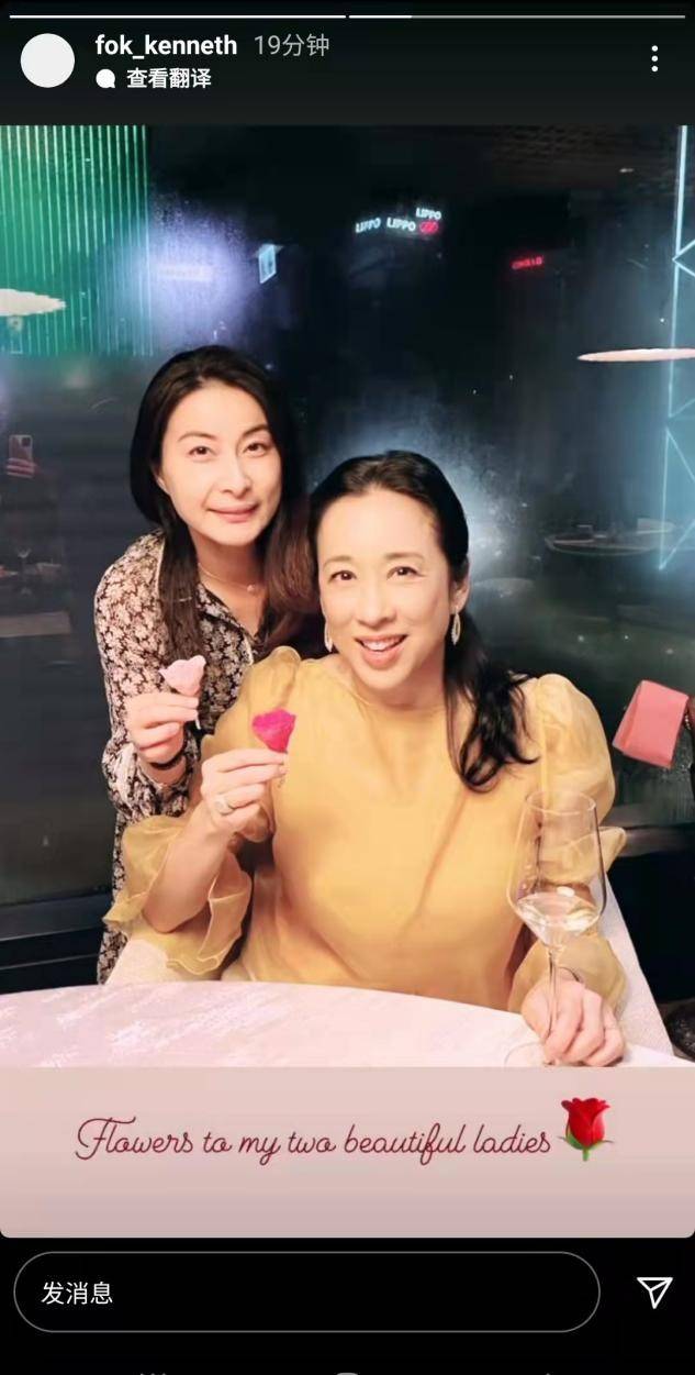 郭晶晶|郭晶晶为婆婆庆生，62岁朱玲玲竟比儿媳美，郭晶晶朴素得太真实