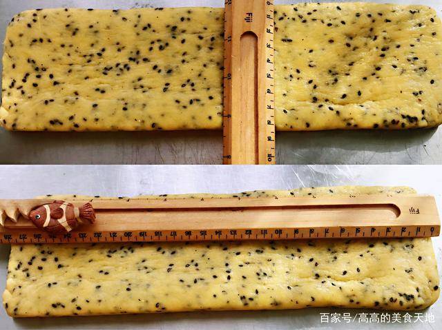 温度|宝宝磨牙棒这样做，无添加剂，香酥可口，大人孩子都爱吃