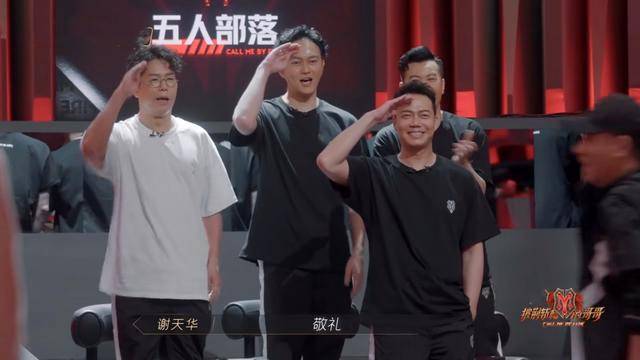 兄弟|大湾区哥哥新综艺要来了,芒果台趁热打铁,为大湾区打造街头综艺