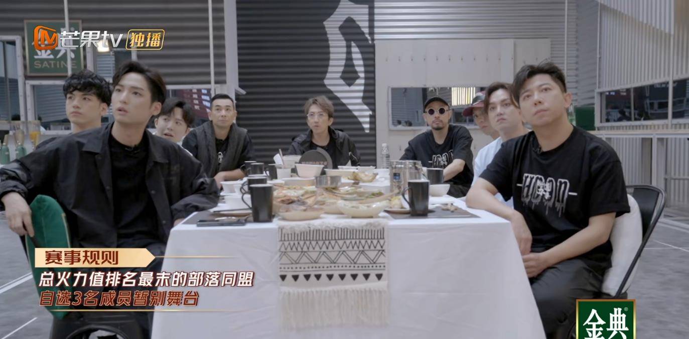 节目组|最该走的不走？节目组奇葩规则引众怒！他们本不该被淘汰！