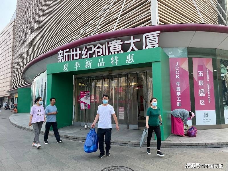 文章配图-3