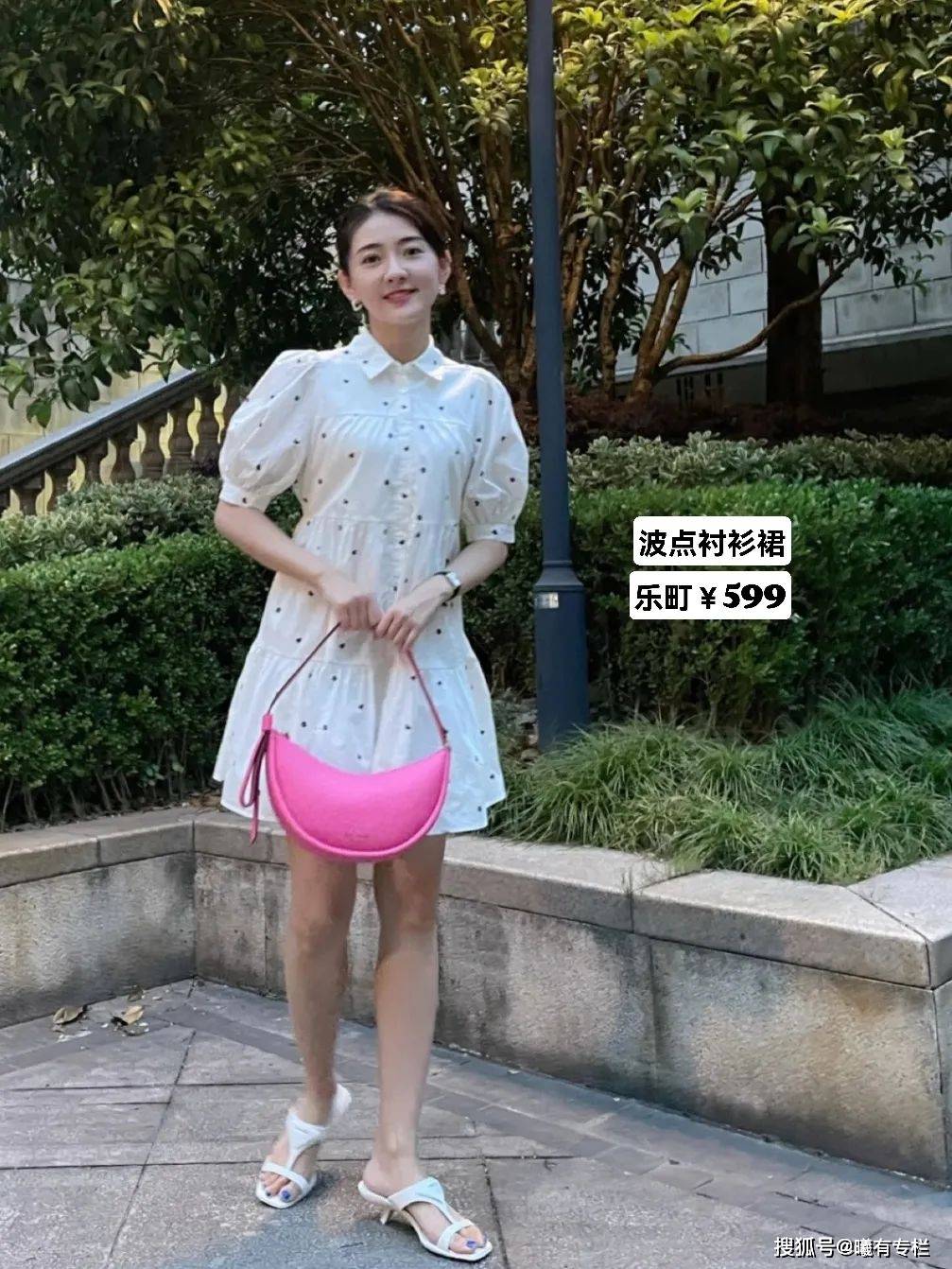 品牌|宋祖儿、周雨彤和白鹿，今年的热剧小花私下爱穿什么？