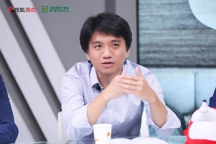 杨天啸则从投资机构角度谈了几点对城市更新的认识,他认为城市更新从