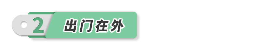 除虫菊|触目惊心！蚊子传染19006例登革热，秋季严防这种“毒蚊”！