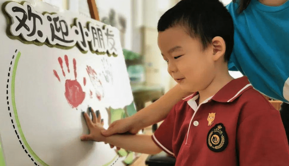 家长|别随便质疑幼师的学历，幼儿园不会直说的规矩，家长提前了解为好