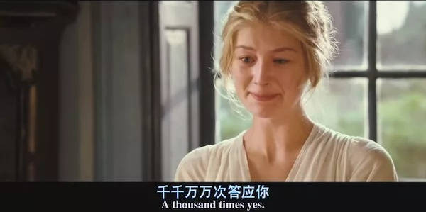 傲慢与偏见深度解析 2c8bae79c51c4d49a9c1eeec484cb31d.jpeg