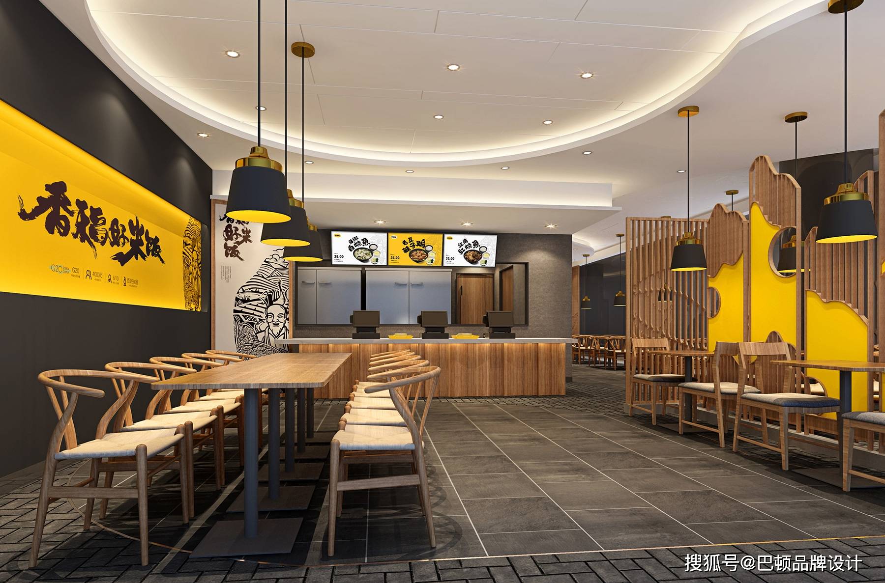 怎么样让饭店生意好 3e801ea5a5ce4e95926b383fd1879157.jpeg