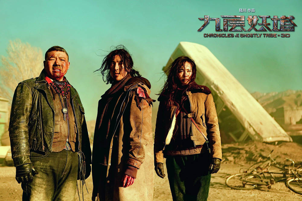 芬兰语电影 5d5ea6f9f979490582dbd79f558258d7.jpeg