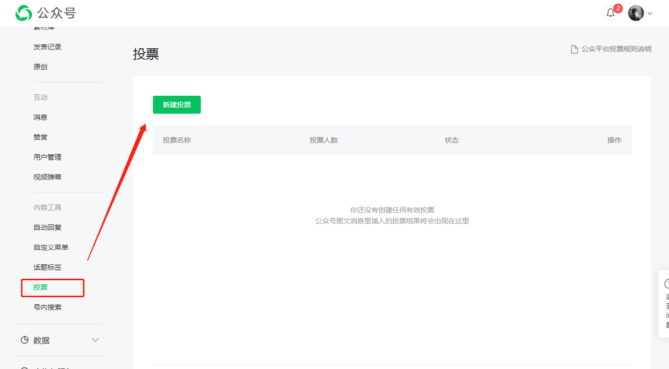 5eb77cb7517d44ca8e83a5fcbc1ebd8c.png