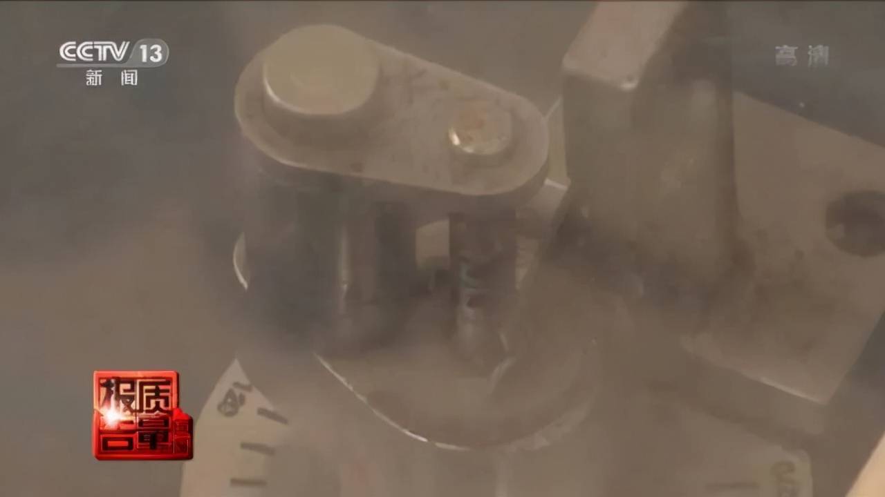 物质|4000多元的大牌样品不合格!还有多个品牌有毒物质超标,别中招