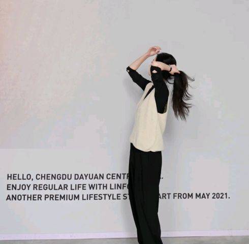 那会|秋装穿搭可以简简单单，但想要穿出高级感，就要懂得穿搭技巧