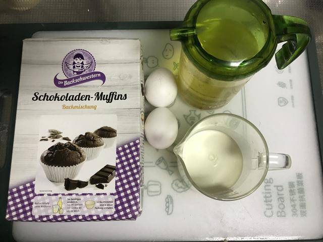 能量|这个早餐孩子最爱吃,简单一搅,香酥可口,能量满满上课才更专心