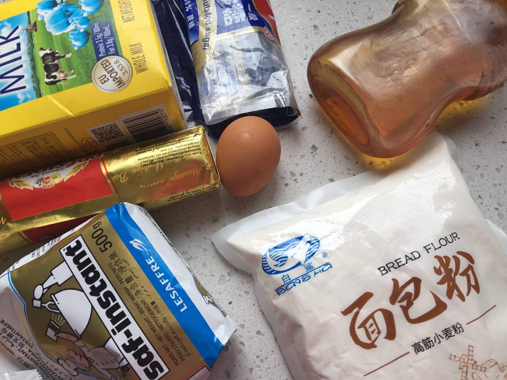 进行|香喷喷的奶酥面包，一出炉就满屋飘香，好吃的不得了