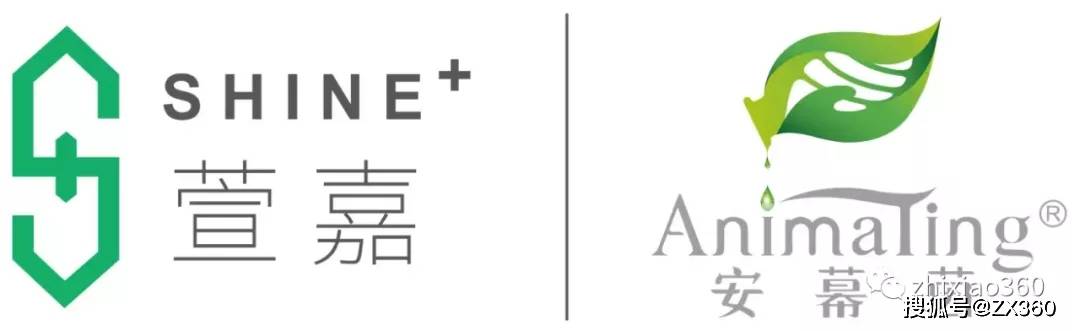 萱嘉生物因涉嫌传销被冻结1500万元 安幕茵虚假宣传(图1)