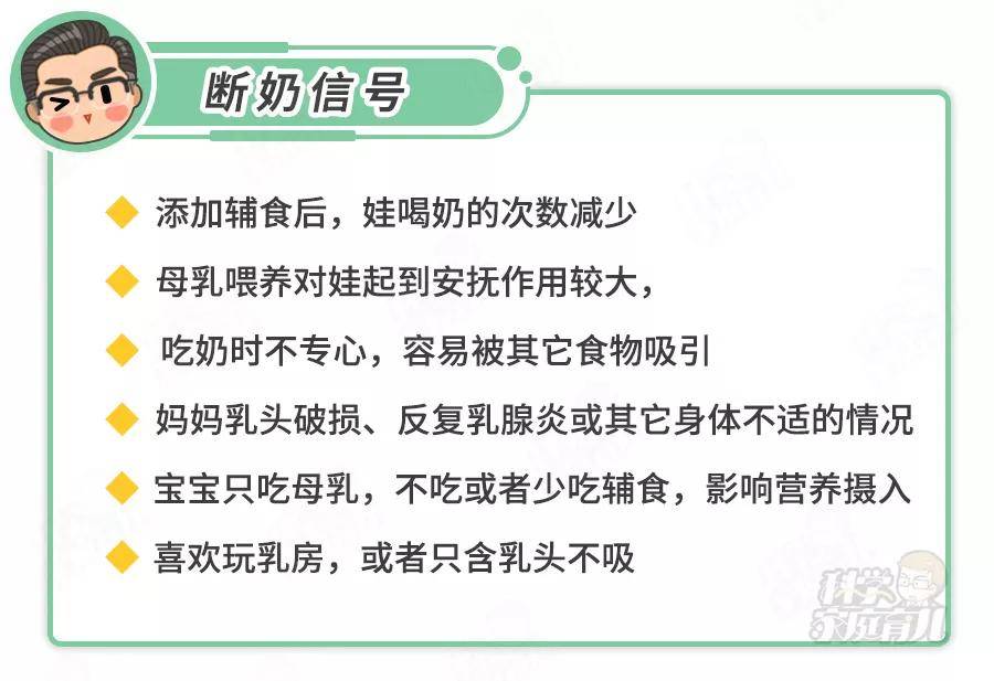 台湾62人接种疫苗后猝死 夺笋 为给娃成功断奶 爸爸竟口出狂言 没成想真有用 深圳智慧资讯网