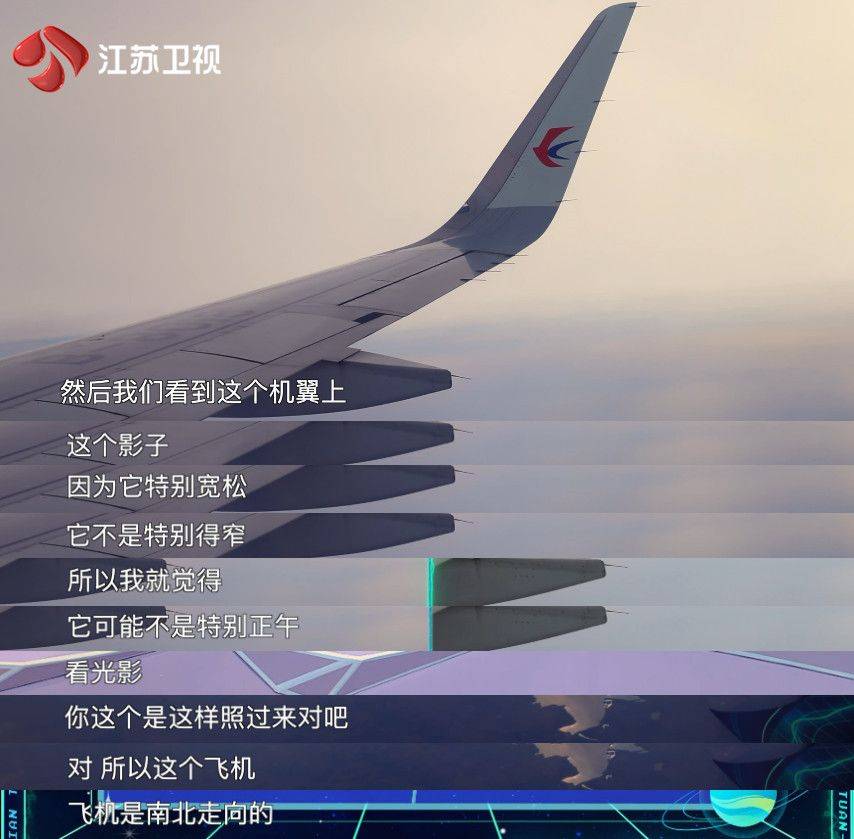 行走|《超脑少年团》真正的学霸，都是行走的“大百科”