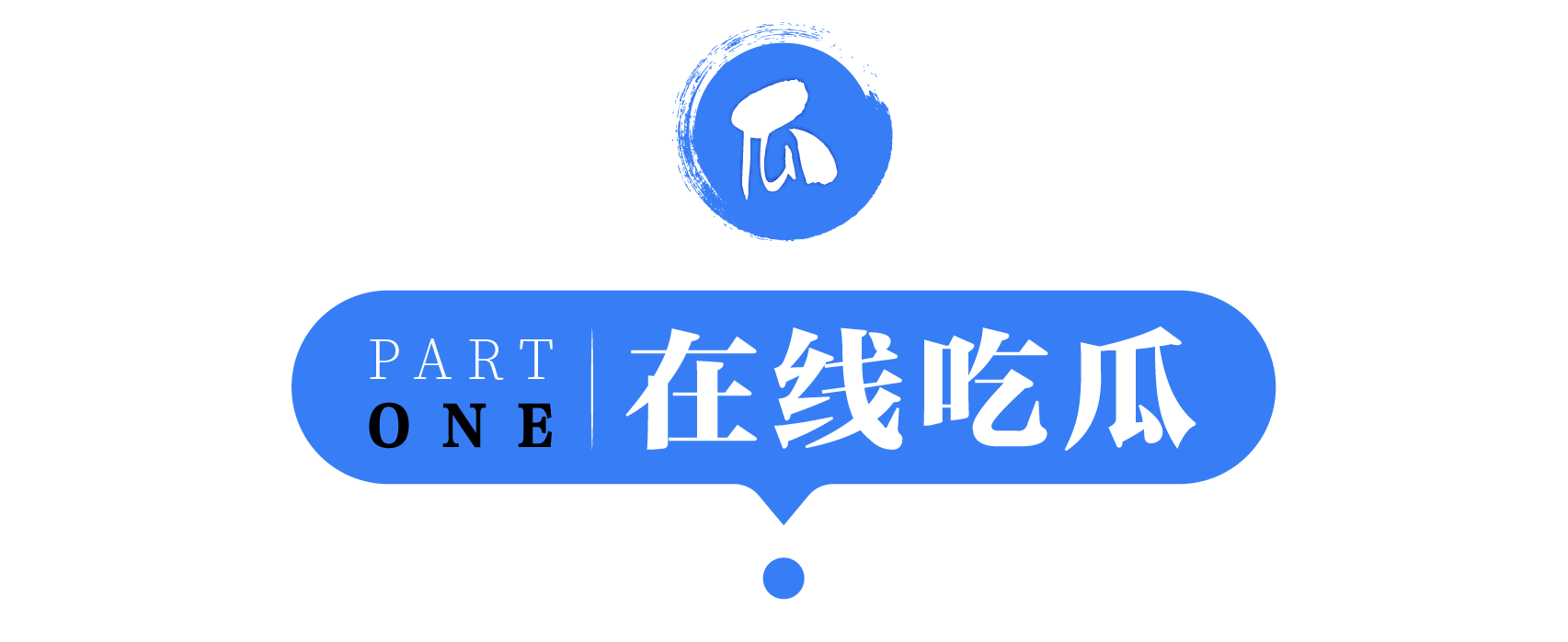 康美药业宣布重整 两家医院法人骗保1300万元被刑拘 风险提示公告 康美药业宣布重整 两家医院法人骗保1300万元被刑拘 风险提示公告