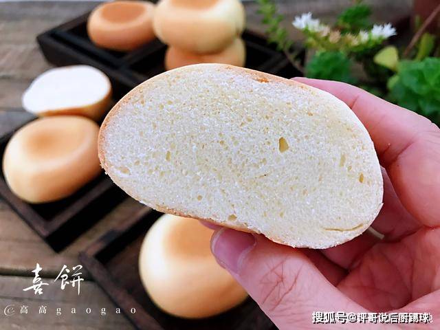 温度|面粉别总做馒头了，这样做，不加一滴水，组织细腻，比面包好吃