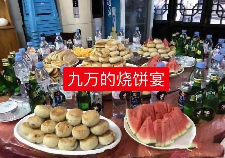 c61c8acb99de4ff6995195072a8805ed.jpeg
