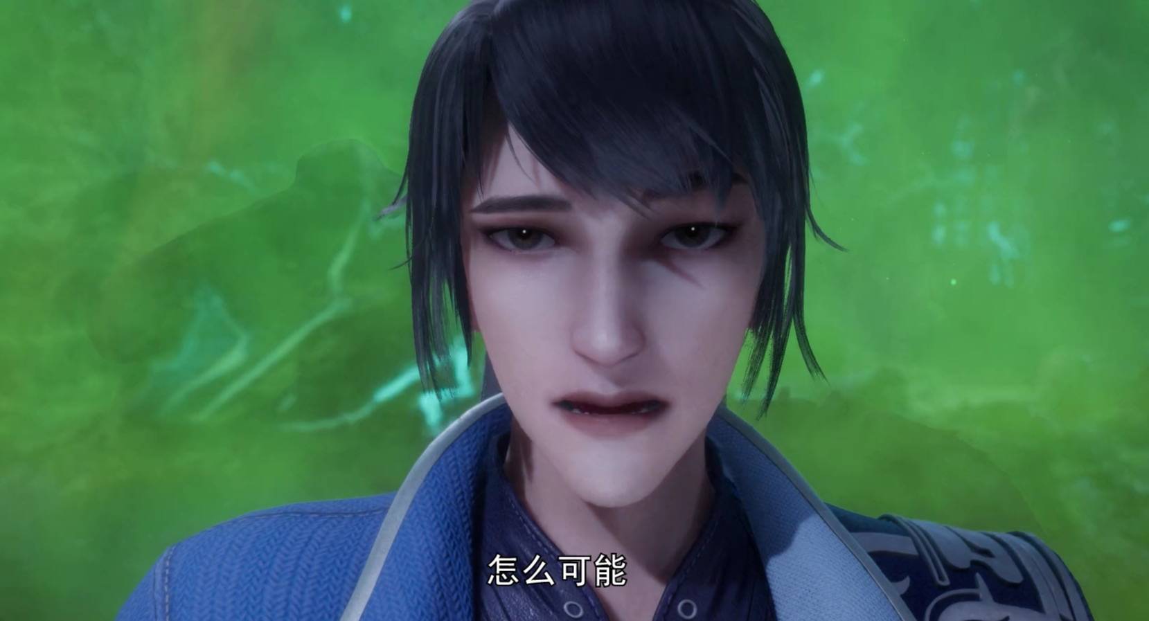 独步逍遥叶宇贪心不足惹怒怪老头逍遥游