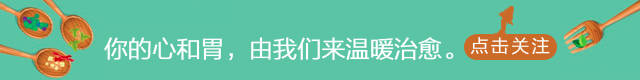 做法|孩子三天两头要吃此早餐，简单一炒10分钟就出锅，营养解馋又顶饱