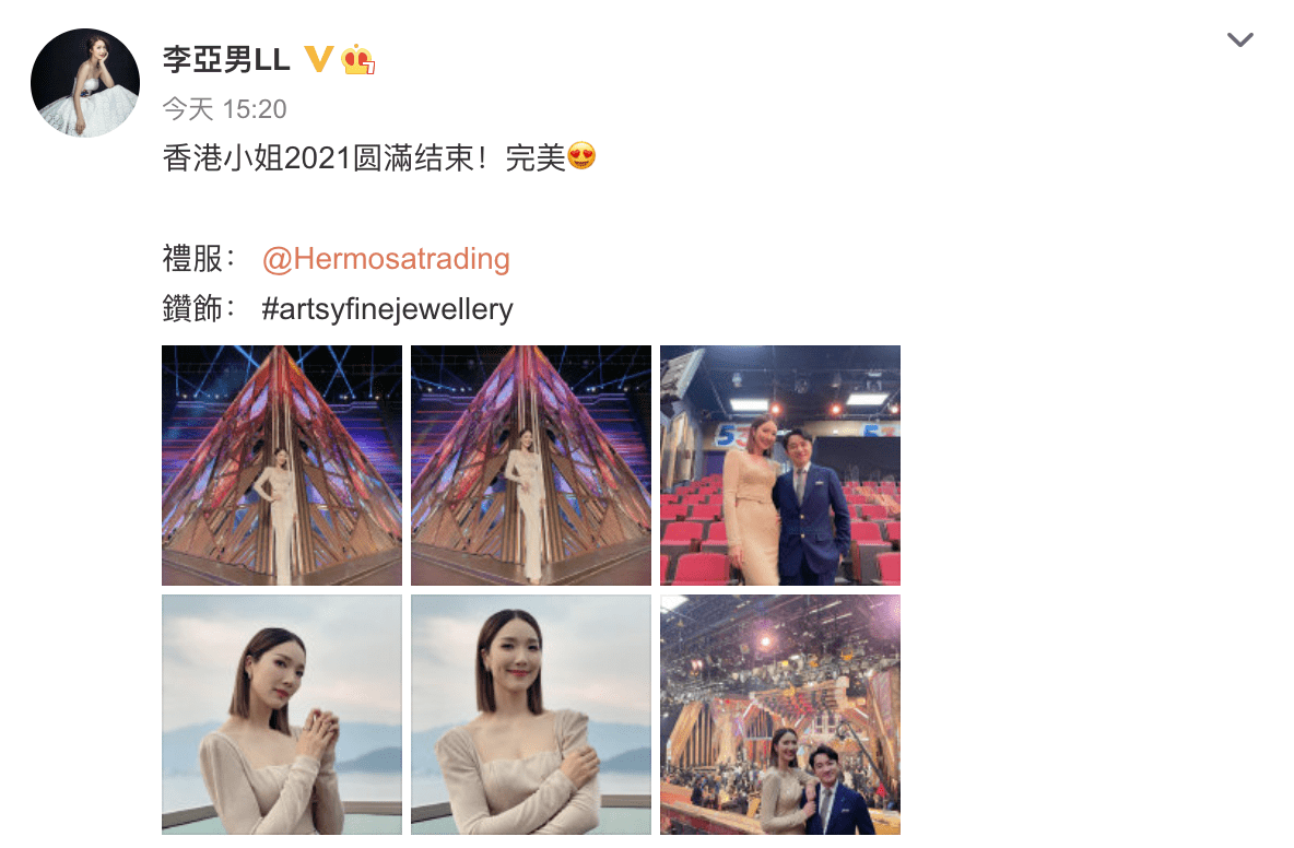 香港|李亚男晒女儿萌照，Gabby俏皮摆拍似王祖蓝，被大赞有模特范儿