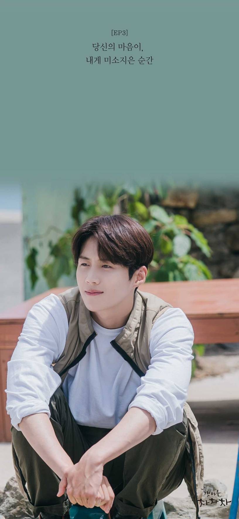 手机|金宣虎手机桌布特辑!洪班长、韩志平、私服、画报风全都有