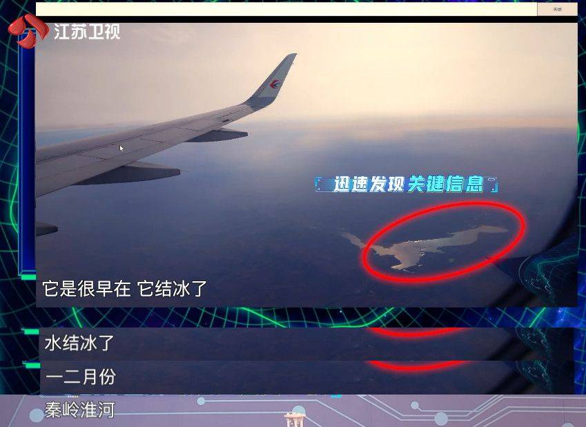 行走|《超脑少年团》真正的学霸，都是行走的“大百科”