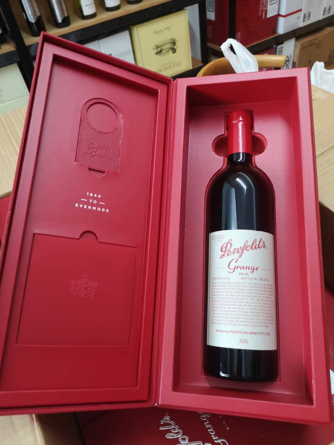 奔富红酒葛兰许奔富bin95红酒木箱礼盒装高清图