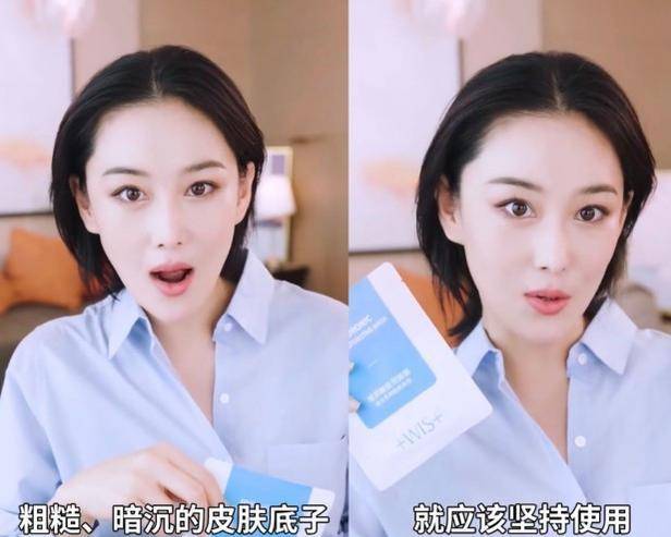 时间|女人过了30岁之后，“面部保养”时记住“4不要”，简单且有效