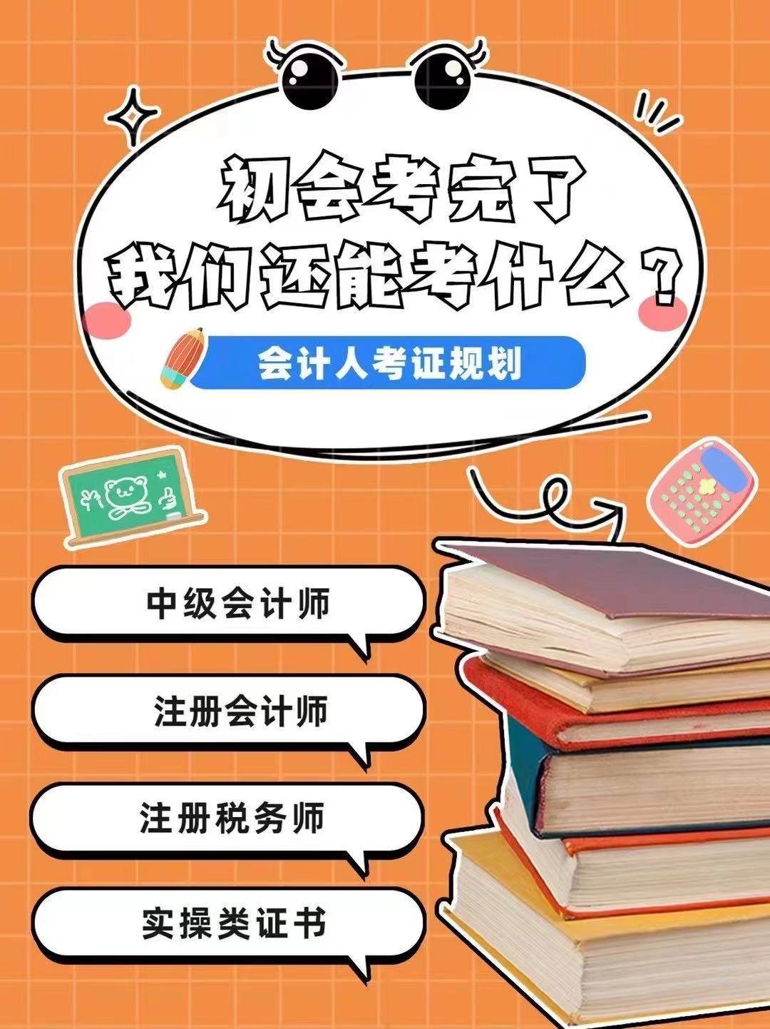 e3a05c0db63c4e5f8d4641adef7d7f00.jpeg
