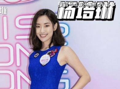 2021香港小姐冠军诞生 中葡混血学霸美女夺冠